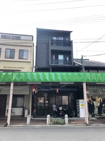 Ben's Guesthouse Kyoto