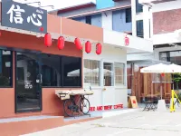 博爾丁酒店 鄰近烏汶府國家博物館的酒店