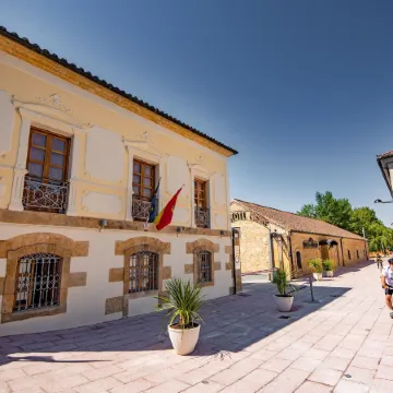 Hospedium Hotel Casino Del Tormes Отели рядом с достопримечательностью «Roman Bridge»