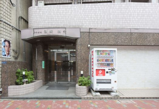 船Linthe building ひろき Hiroki Building, Tokyo - 2026 Prices & Reviews | Trip.com