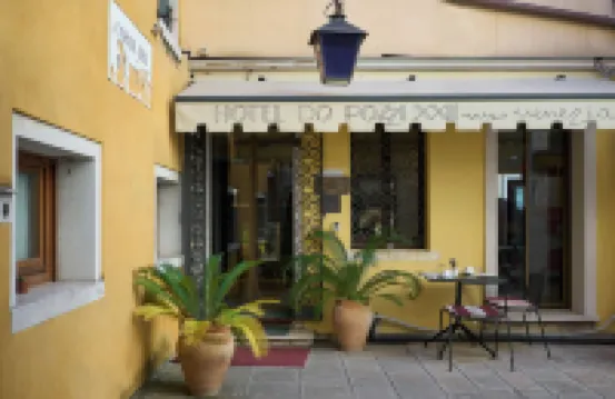 杜珀茲酒店 鄰近嘆息橋的酒店