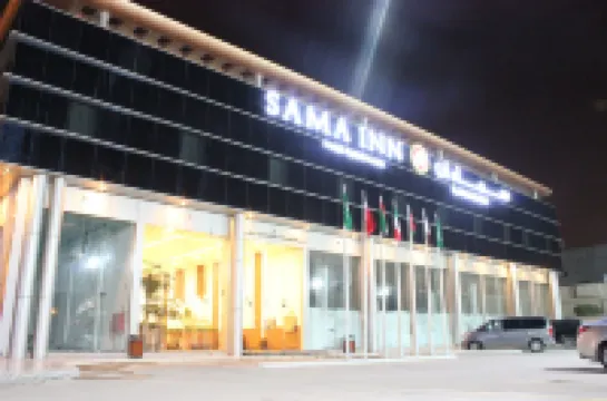 Sama Inn Hotel