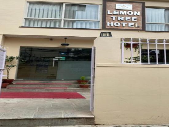 MeroStay 205 Hotel LT