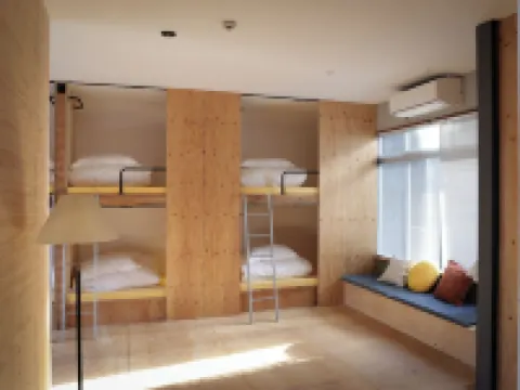 เลมอนซี โอโนมิจิ โรงแรมในโอโนะมิจิ