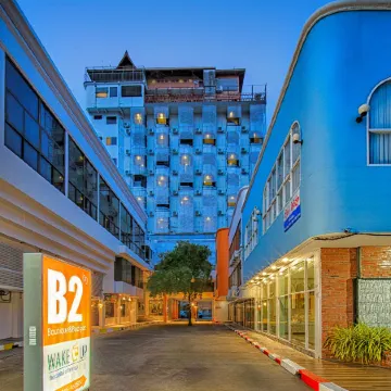 B2 Sisaket Boutique & Budget Hotel