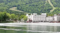 Hotel Gozensui Các khách sạn gần Akan International Crane Centre