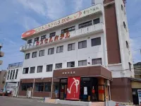 Kagoshima Kajiki Spa - 2 ดาว