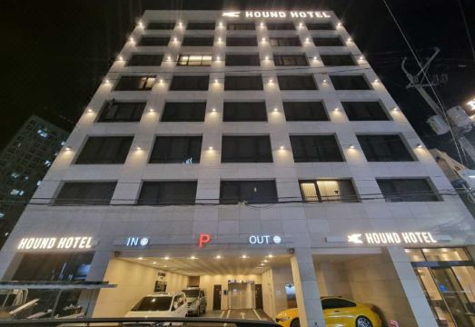하운드호텔 대표 이미지