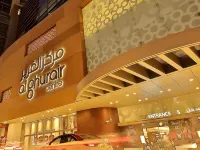 Al Bandar Rotana – Dubai Creek Hotel a Dubai