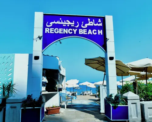 Regency Hotel Alexandria Hoteles cerca de Playa Mamoura