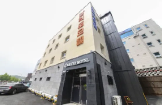 Namyangju Calito Hotel Hotels in der Nähe von Sareung-Grab