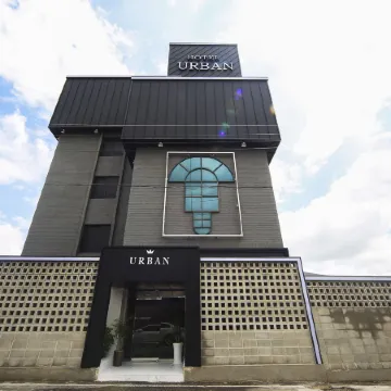 Gwangyang Hotel Urban Отели в г. Кванъян