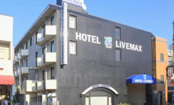 HOTEL LiVEMAX BUDGET Tokyo Hamura Ekimae
