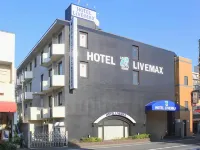 HOTEL LiVEMAX BUDGET Tokyo Hamura Ekimae Các khách sạn ở Ōme