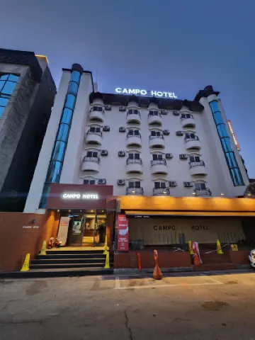 Wonju Hilltop โรงแรมใกล้สนามกีฬาวอนจูสเตเดียม
