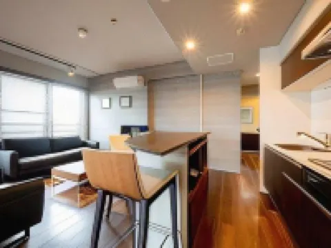 Minn Chitose Hoteles en Chitose