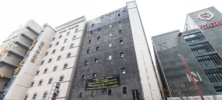 K Hotel Hotels in Bucheon-si