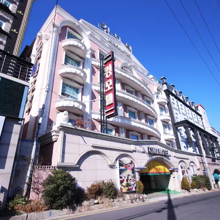 Ulsan Ilsan King Отели рядом с достопримечательностью «Пляж Ilsan»