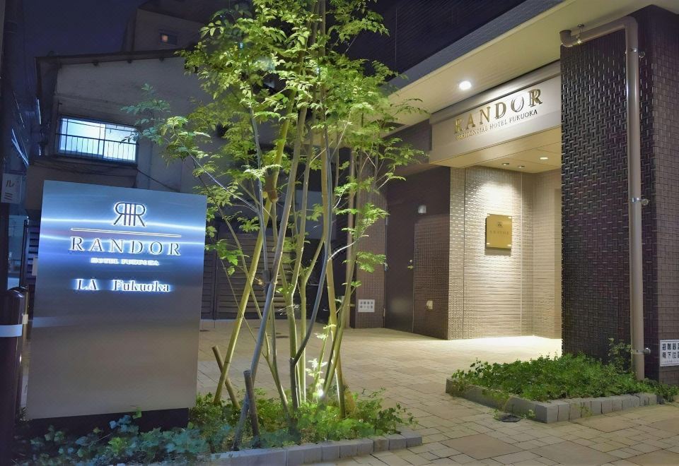 레지던스 호텔 더블룸 침대