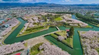 Gran Palette Hakodate - Pet friendly