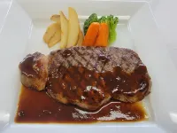 Tsurumai Moon Lake Hotel