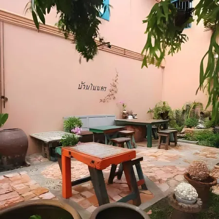 Baan Nai Nakhon