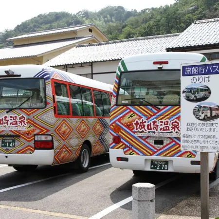 Kinosaki Tenboen