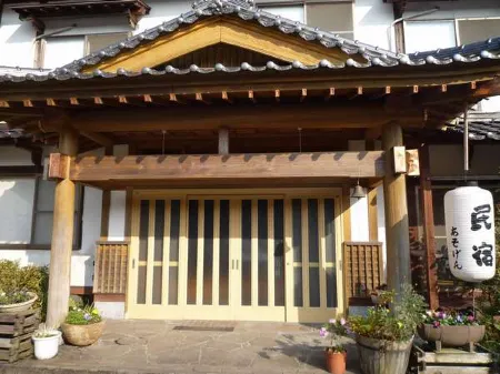 Minshuku Asogen