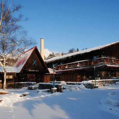 Seisen-Ryo Lodge