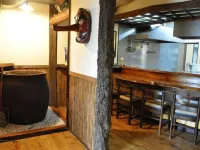 Fujimien - bar