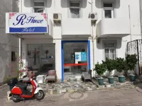 R House Hotel - Evcil Hayvan Kabul Edilen Alan
