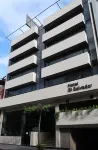 Hotel El Salvador - พร้อมอาหารเช้า