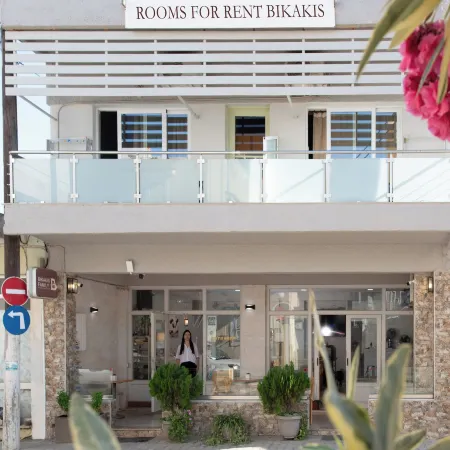 Bikakis Family Apartments