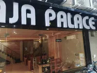 Hotel The Raja Palace Hotels near Arihant Gems & Jewelry