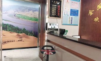 Jinfeng Hotel (Zhongwei Passenger Transport Terminal Branch)