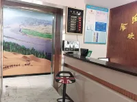 Jinfeng Hotel (Zhongwei Passenger Transport Terminal Branch) - 2 ดาว