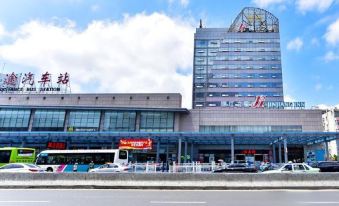 Jinjiang Inn (Qingdao Taidong Long-distance Bus Terminal)