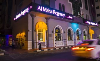 Al Maha Regency Hotel Suites - Managed by Aoudi Consultants