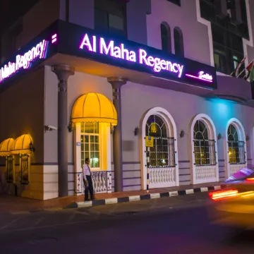 Al Maha Regency Hotel Suites - Managed by Aoudi Consultants Отели рядом с достопримечательностью «Centeral Souq»
