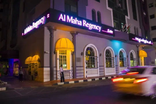 Al Maha Regency Hotel Suites - Managed by Aoudi Consultants Отели рядом с достопримечательностью «Аль-Маджаз набережной»