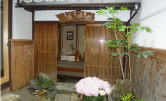 Mitani Ryokan