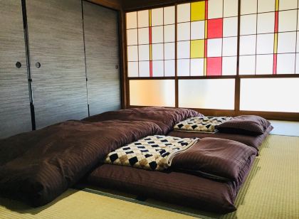 古民家宿 寝つきいいキツネ