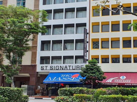 Hotels Near Sstc Institute In Singapore 21 Hotels Trip Com