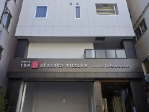 the b akasaka-mitsuke Hotels in Tokyo