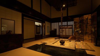 共有エリア 日田温泉琴平 旅籠かやうさぎの写真