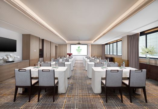 Holiday Inn & Suites Sanya Yalong Bay Hotel Overview