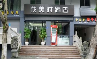 Fuling Meet You Hotel