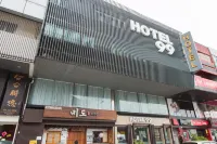 Hotel 99 SS2 Petaling Jaya Hotels near Petaling Jaya