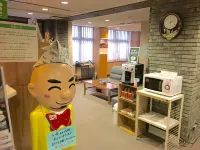 Hotel Tetora Hachinohe Hotels in Nanbu