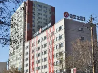 Jinjiang Inn Select (Zhengzhou Dongfeng Road College of Light Industry) Hotels in der Nähe von Railway Police College (East Campus)